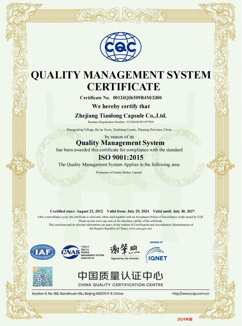 ISO 9001:2015 Quality Management